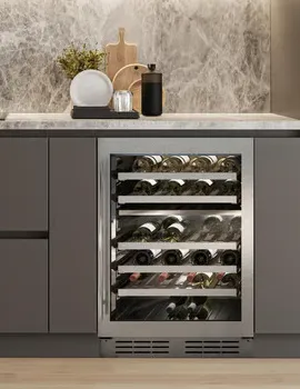 Undercounter wine cooler in the supplied Riva kitchen photograph
